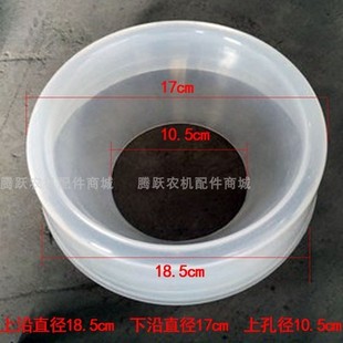 拖拉机空滤器空气滤清器滤芯空滤白碗除尘塑料碗上罩东方红雷沃