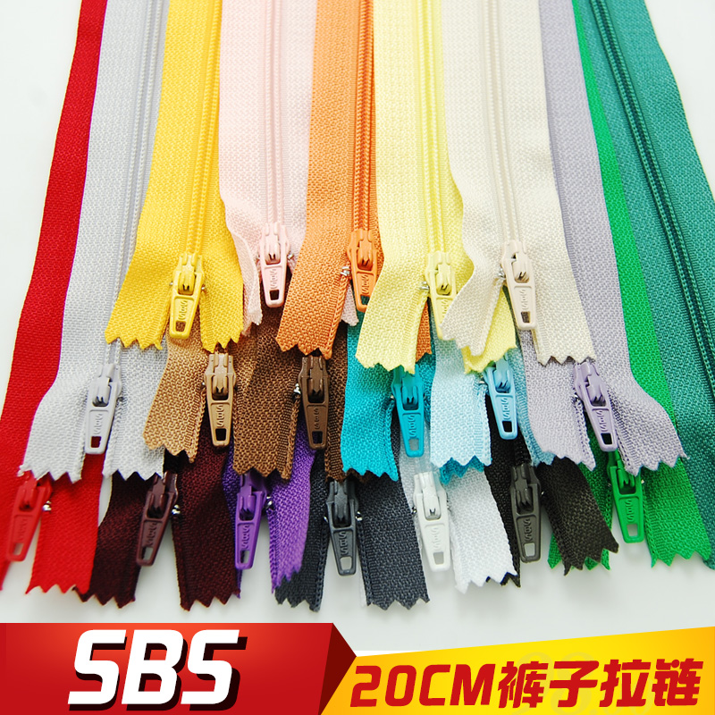 SBS3号尼龙闭尾拉链休闲裤裤子门襟抱枕裙子西裤裤子拉链拉锁20cm在类目 居家布艺, 缝纫DIY材料、工具及成品, 缝纫DIY配件/辅料/配饰, 拉链中 - 来自Buy2taobao.com提供专业的淘宝代购服务