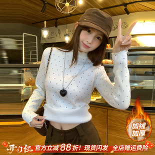 龙妹白色半高领波点加绒毛衣打底衫女内搭冬季新款木耳边针织上衣
