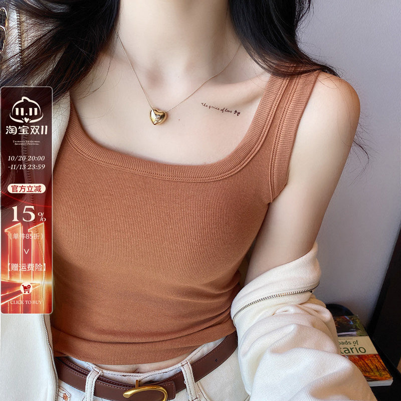棉吊带背心女外穿内搭2026夏秋新款高级方领白橘色打底无袖小上衣