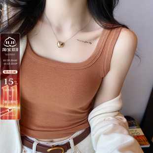 棉吊带背心女外穿内搭2026夏秋新款高级方领白橘色打底无袖小上衣