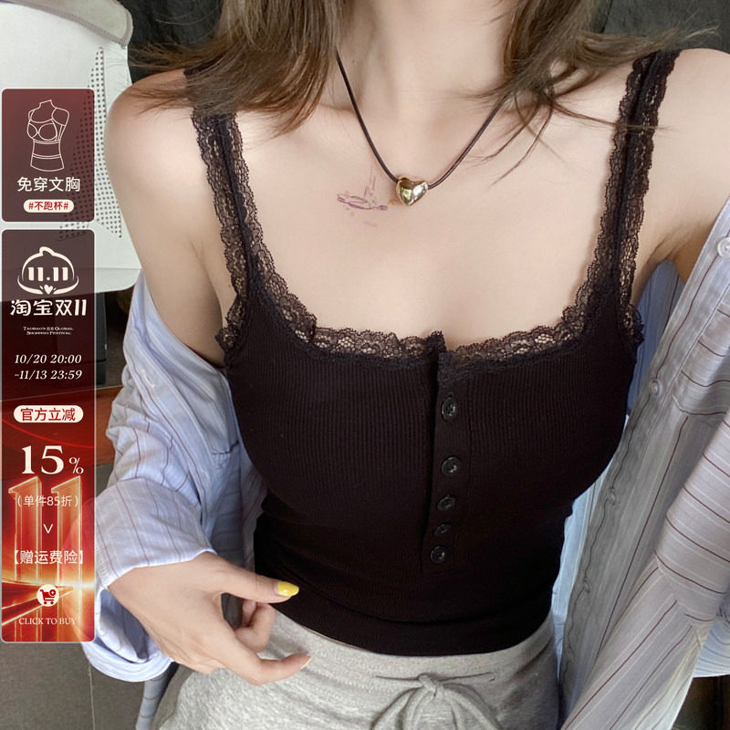 黑色蕾丝吊带背心女士内搭2026夏秋季新款打底内衣外穿带胸垫上衣