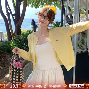 龙妹家黄色针织开衫外套女外穿2026春夏新款巨好看薄款打底小上衣