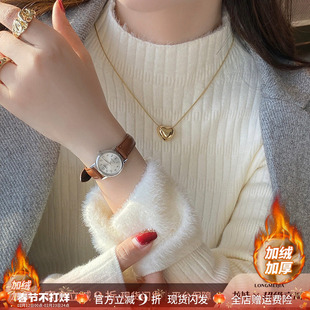 白色毛衣女秋冬季2025新款加绒加厚打底衫内搭保暖针织半高领上衣