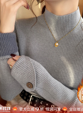 灰色半高领加绒加厚打底衫女内搭2025秋冬新款毛衣高级感针织上衣