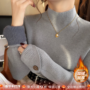灰色半高领加绒加厚打底衫女内搭2025秋冬新款毛衣高级感针织上衣