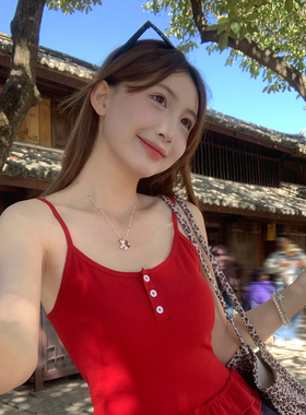 龙妹红色U领吊带带胸垫背心女外穿内搭2026春夏新款修身无袖上衣