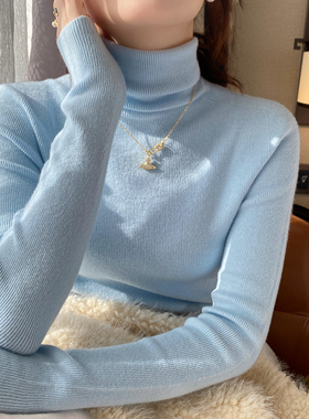 蓝色高领羊绒毛衣女冬内搭2025新款高级上衣堆堆领加厚针织打底衫
