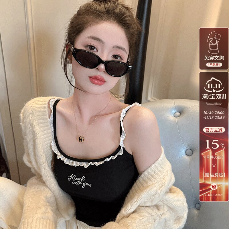 黑色蕾丝吊带背心女外穿2026夏秋季新款带胸垫内搭打底无袖小上衣