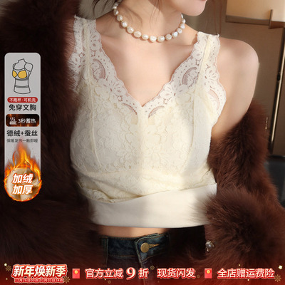 加绒带胸垫蕾丝吊带背心女