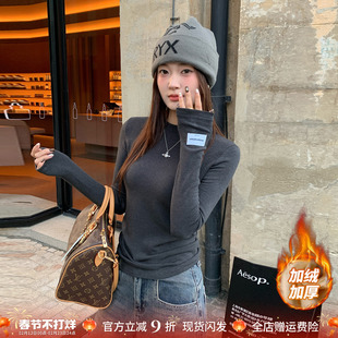 灰色加绒打底衫女士保暖内搭2025冬新款修身T恤磨毛加厚长袖上衣