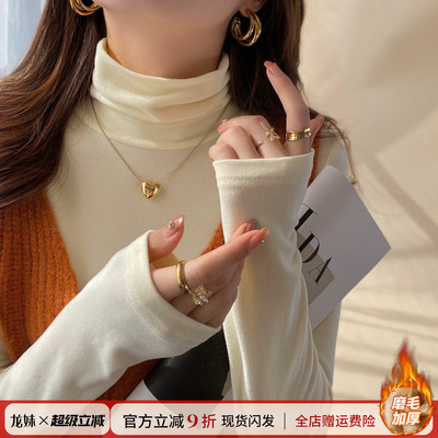 时尚长袖纯色堆堆领T恤女