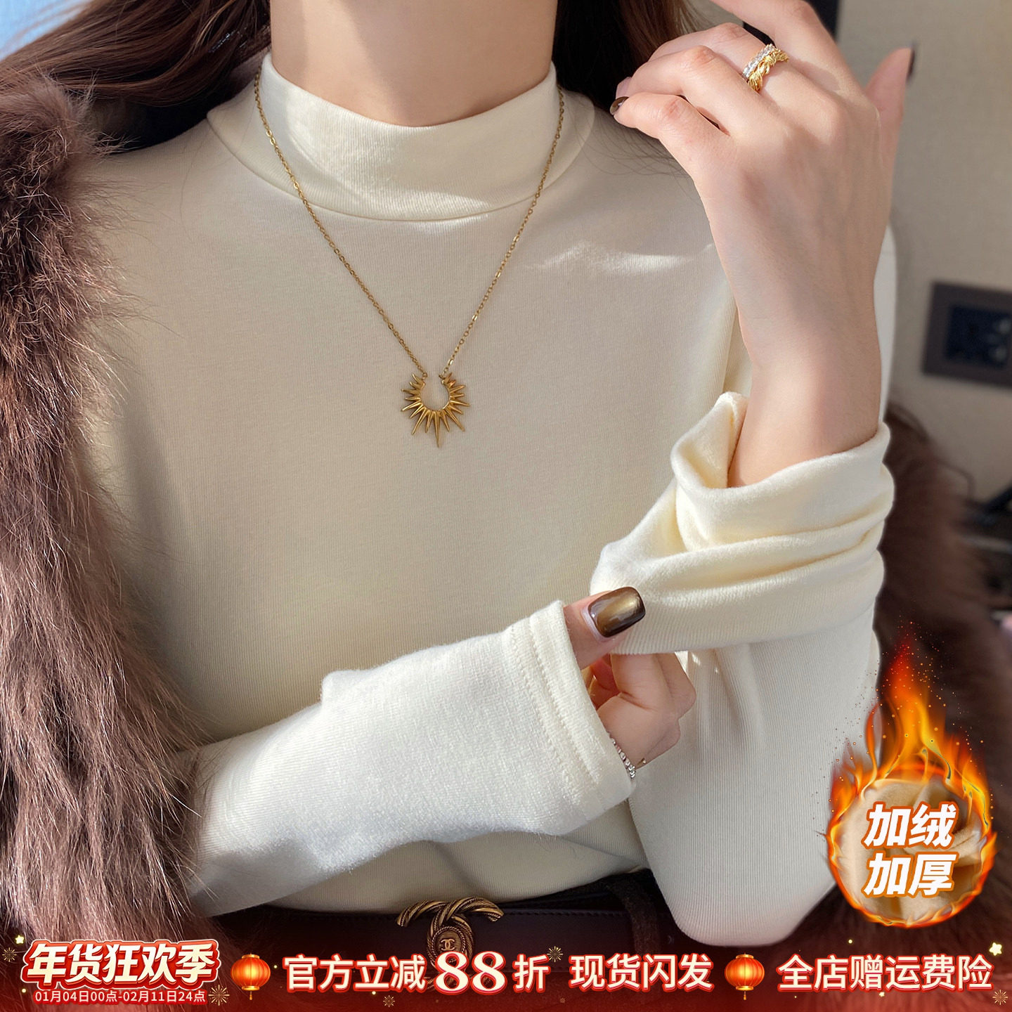 龙妹家白色半高领磨毛打底衫女内搭2025秋冬新款长袖T恤加绒上衣,女装/女士精品,T恤,淘宝优惠券,粉丝福利购,淘宝优惠卷