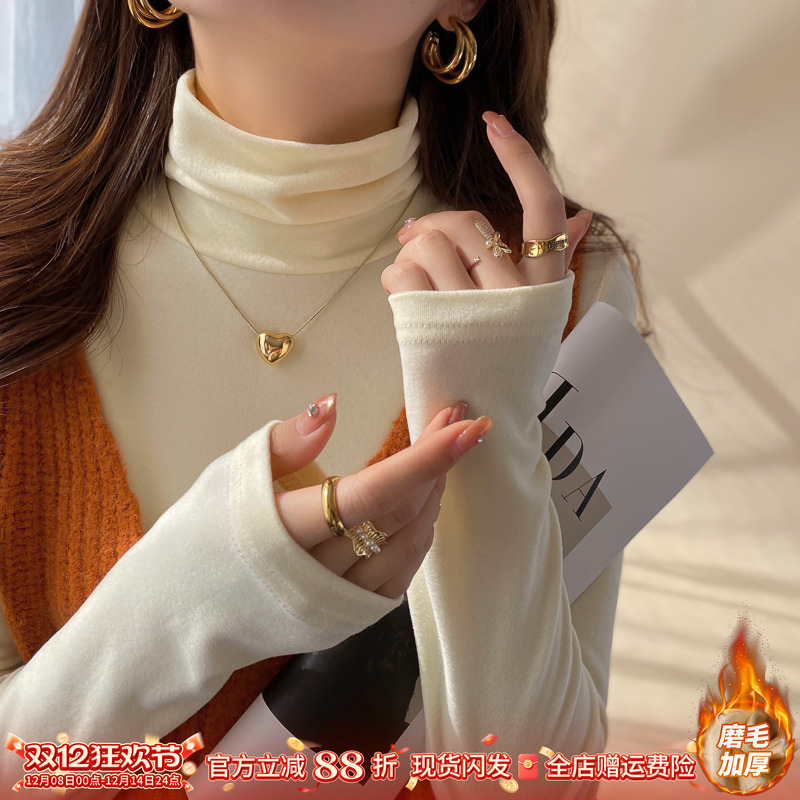 时尚长袖纯色堆堆领T恤女