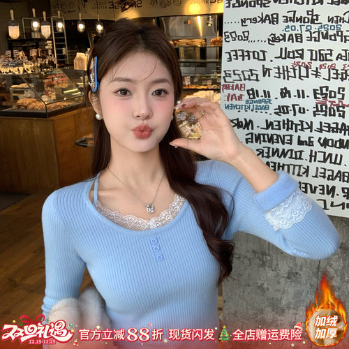 【加绒加厚毛衣】蕾丝保暖针织衫