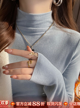 雾蓝色半高领打底衫女2025新款秋冬季高级感中领内搭加绒德绒上衣