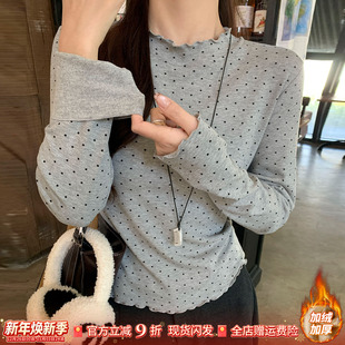 长袖 灰色加绒波点打底衫 爆款 新款 T恤木耳边上衣 女士内搭2025冬季