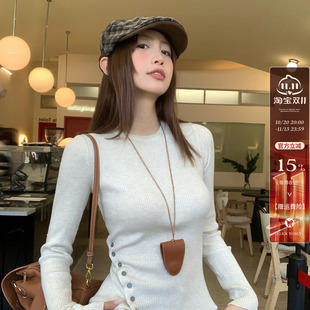 龙妹家白色圆领羊绒打底衫毛衣女内搭2026秋新款高级修身针织上衣
