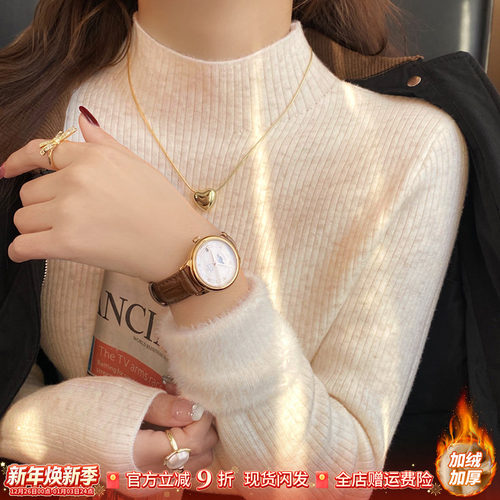 纯色百搭加绒半高领针织衫女