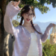 防晒罩衫 薄款 上衣 外套女外穿2026春夏新款 龙妹家紫色羊毛针织开衫