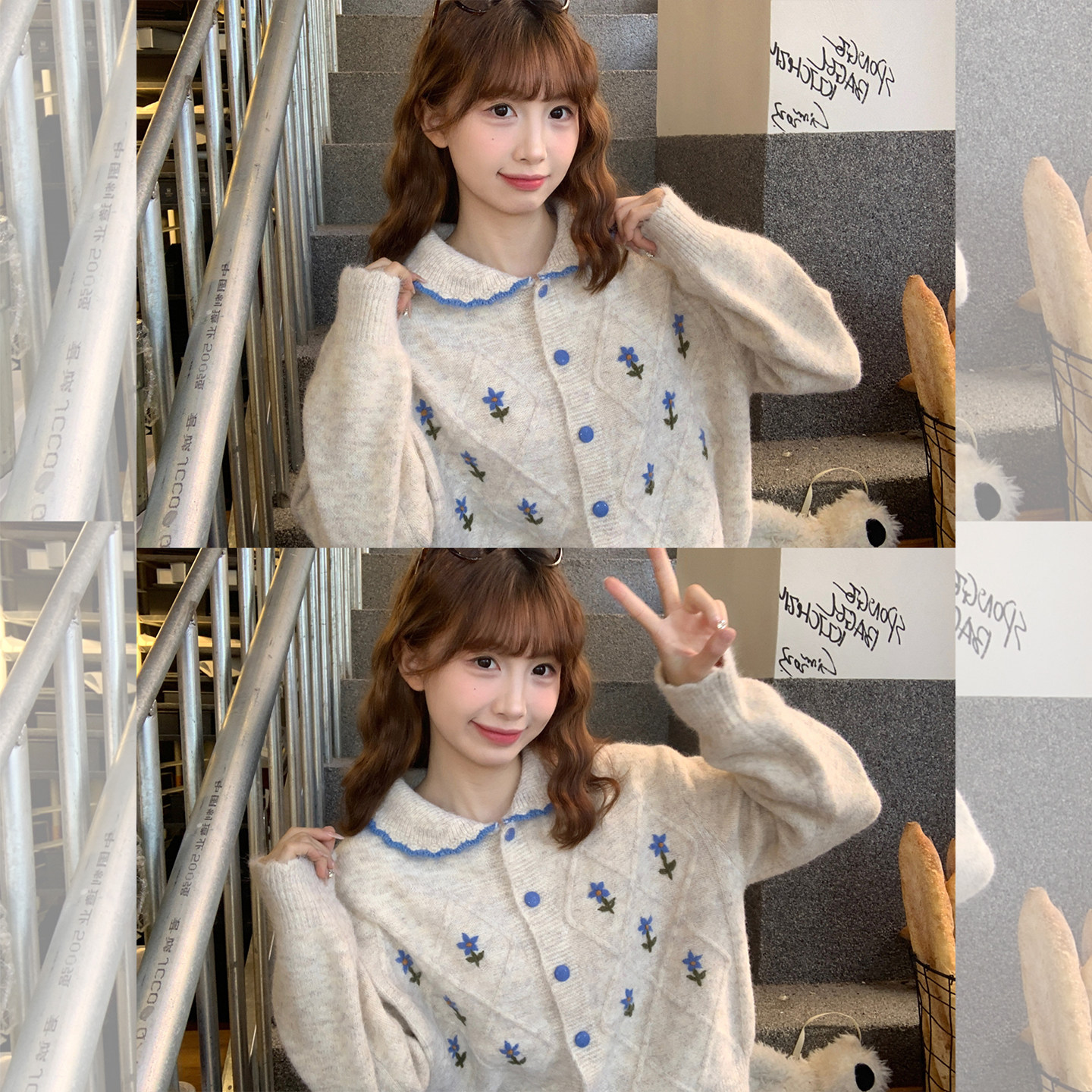 【娃娃领毛衣开衫】提花针织衫