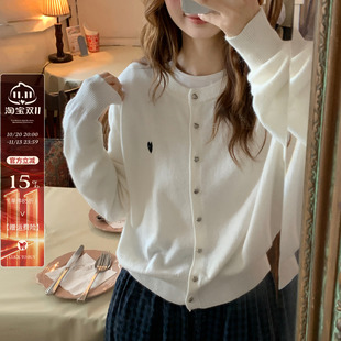 龙妹家白色针织开衫毛衣外套女装外穿2026新款早秋绝美巨好看上衣