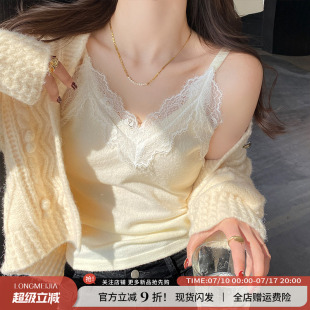 白色加绒保暖蕾丝针织吊带背心女内搭外穿春秋新款打底V领小上衣