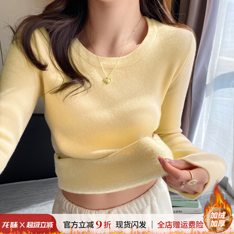 加绒加厚毛衣女内搭上衣打底