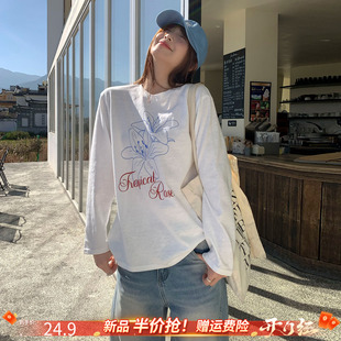 龙妹家 38焕新周 3月4号20点上新 限时半价白色宽松长袖T恤女外穿