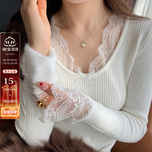 v领蕾丝加绒加厚针织打底衫女2026春秋新款白色内搭毛衣保暖上衣