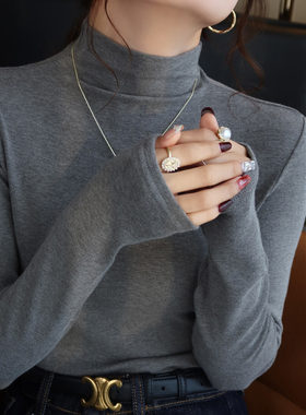 早秋新款高级感半高领长袖打底衫