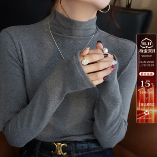 灰色半高领加绒打底衫女内搭2026秋季流行新款轻奢高级感上衣外穿