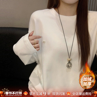 龙妹家白色加绒加厚打底衫女内搭2025冬新款长袖T恤保暖宽松上衣