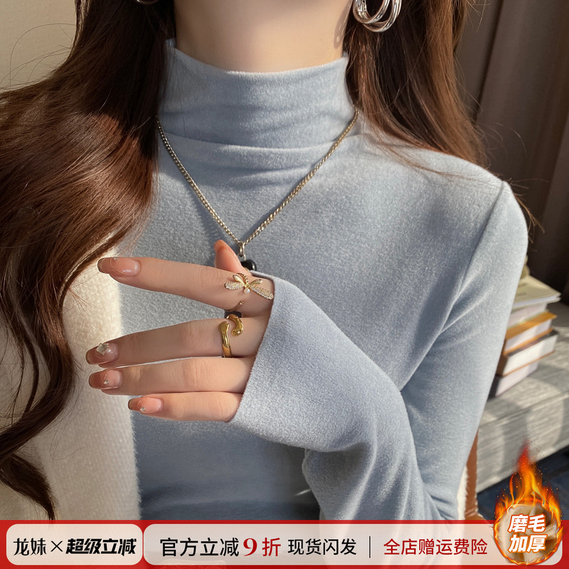 【赠运费险】长袖打底衫百搭