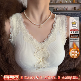 龙妹白色加绒保暖德绒背心带胸垫女内搭2025冬新款 厚吊带打底上衣