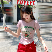 龙妹家粉色正肩短袖T恤女2025夏季新款多巴胺减龄修身短款小上衣