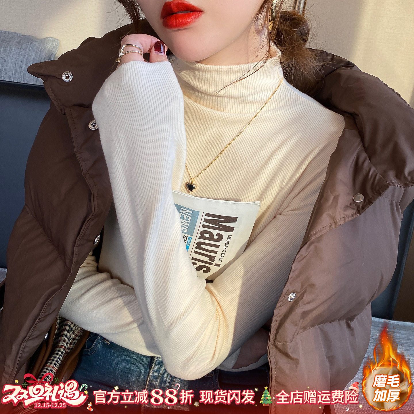 【赠运费险】T恤女百搭