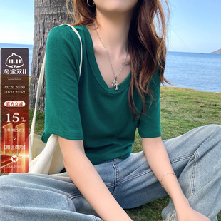 绿色V领短袖T恤女装夏秋穿搭宽松2026新款薄款大领口显瘦半袖上衣