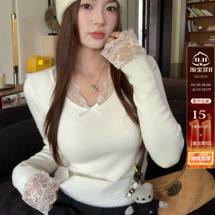 龙妹V领蕾丝加绒加厚白色毛衣女内搭2026新款冬季针织上衣打底衫