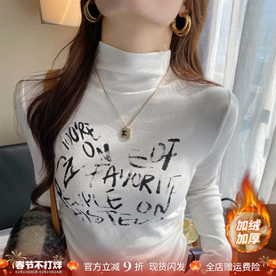 龙妹家白色半高领长袖磨毛打底衫女士保暖内搭2026冬新款T恤上衣