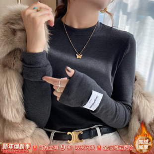 T恤修身 灰色加绒加厚打底衫 长袖 新款 上衣外穿 女内搭高级2025冬季