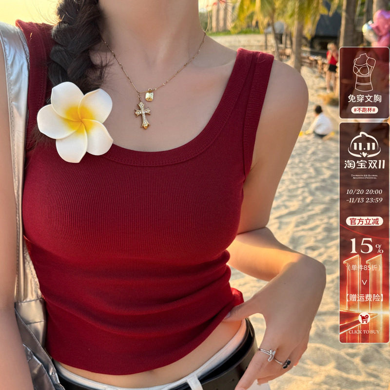 红色吊带背心女内搭外穿2026秋新款不带胸垫遮副乳打底无袖小上衣