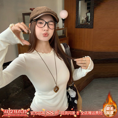 白色圆领加绒打底衫女内搭高级感