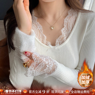 v领蕾丝加绒加厚针织打底衫女2025秋冬新款白色内搭毛衣保暖上衣