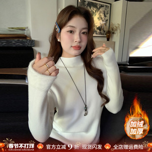 龙妹家白色半高领加绒加厚打底衫毛衣女内搭2026冬季新款针织上衣