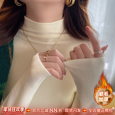 杏色半高领加厚长袖T恤女修身