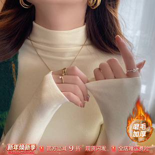 米白色半高领磨毛打底衫女内搭2025秋冬季加绒修身高级感上衣杏色