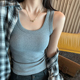 龙妹灰色U领吊带背心女春夏外穿2026新款 遮副乳打底内搭无袖 上衣