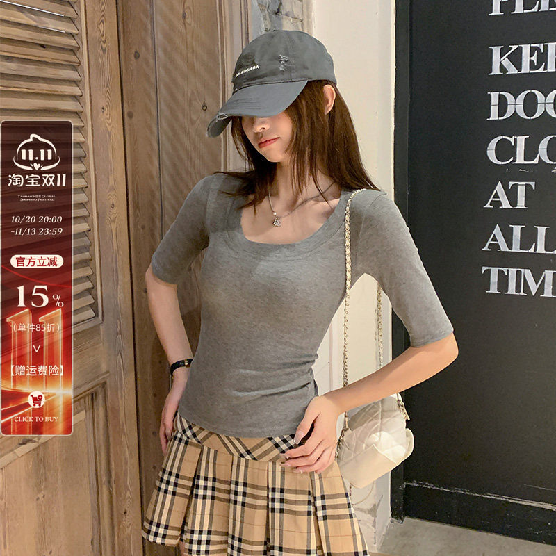 黑灰色U领正肩中袖上衣女秋韩系新款修身短袖内搭打底五分半袖T恤