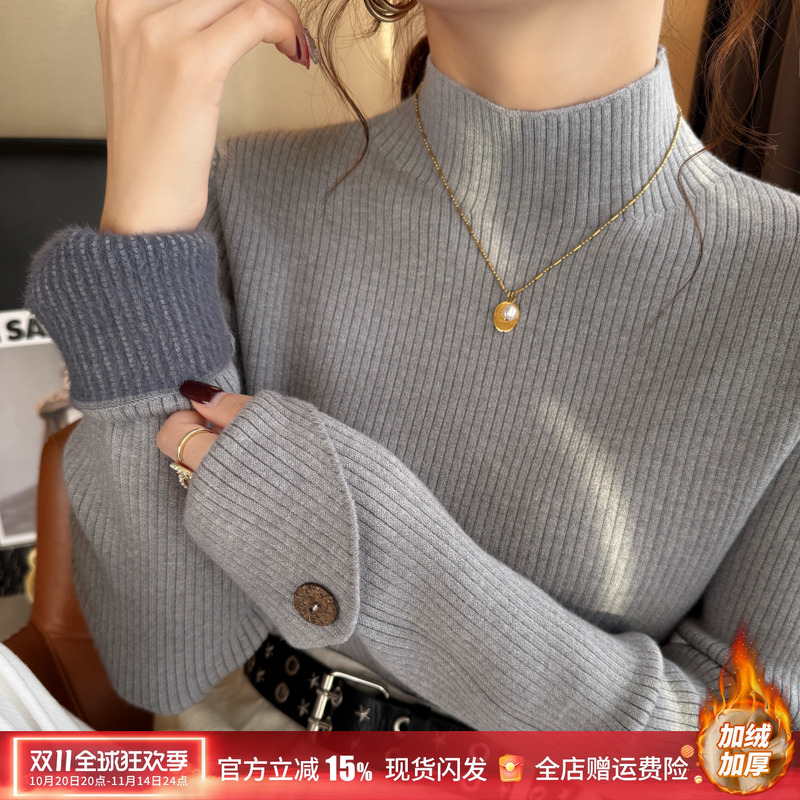 半高圆领加绒针织衫女
